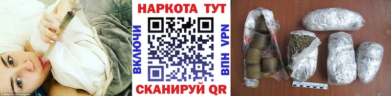 Где найти наркотики Терек Экстази  Cocaine  ГАШ  ОМГ ОМГ как зайти  МАРИХУАНА  МЕФ 