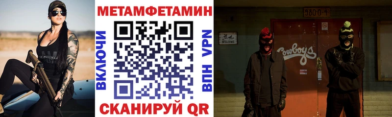 АМФ Premium  даркнет сайт  Терек 