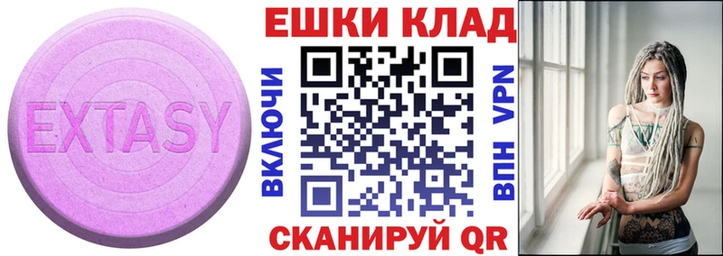 Ecstasy бентли  цены   Терек 