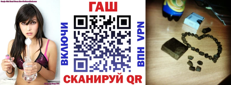 магазин Терек Гашиш Premium