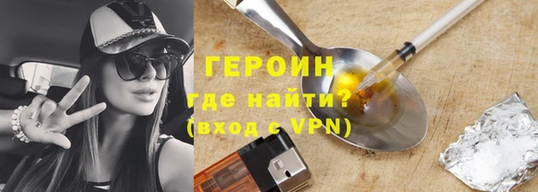 ALPHA PVP Липки
