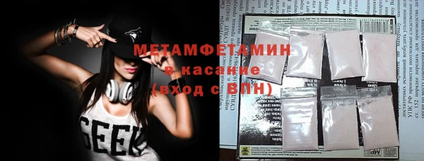 не бодяженный Лихославль