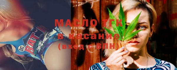 mdpv Медвежьегорск