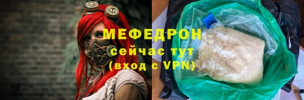ECSTASY Усолье-Сибирское