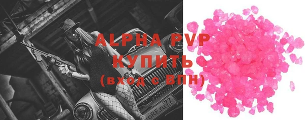 не бодяженный Лихославль