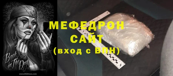 mdpv Медвежьегорск