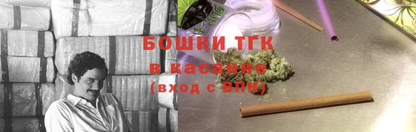 альфа пвп Мегион