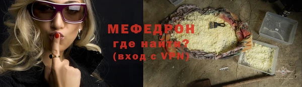 mdpv Медвежьегорск