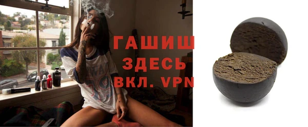 кокаин премиум Лиски