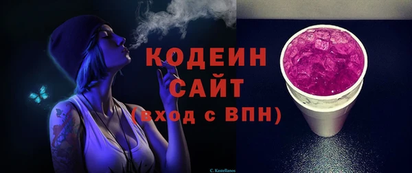 прущая мука Тавда