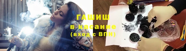 крисы Медногорск