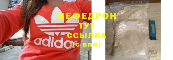 mdpv Медвежьегорск
