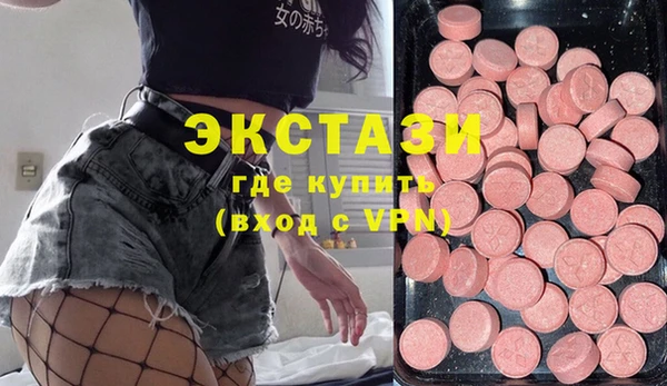 кокаин премиум Лиски