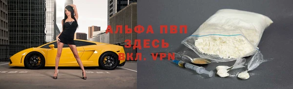 марки lsd Михайлов