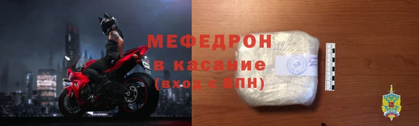 гидропоника Россошь