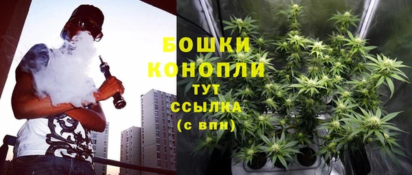 кокаин премиум Лиски