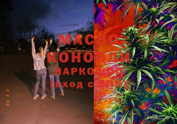 не бодяженный Лихославль