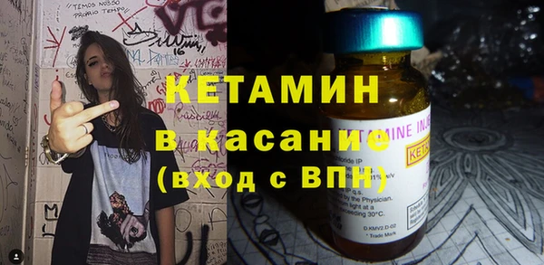 альфа пвп Мегион