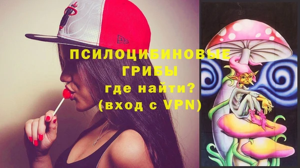 mdma Ладушкин