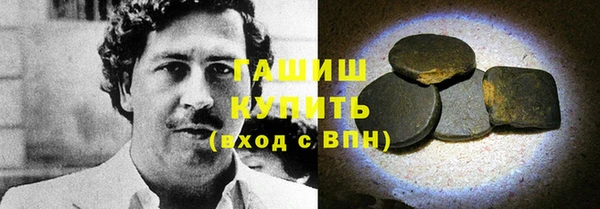 альфа пвп Мегион