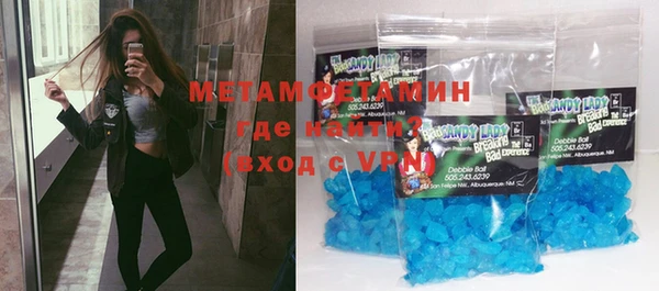mdpv Медвежьегорск