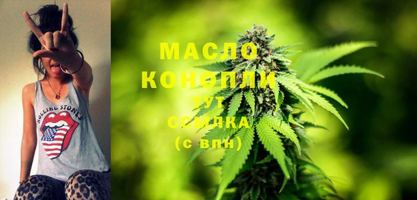 альфа пвп Мегион