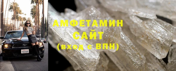 марки nbome Сясьстрой