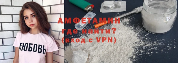 крисы Медногорск