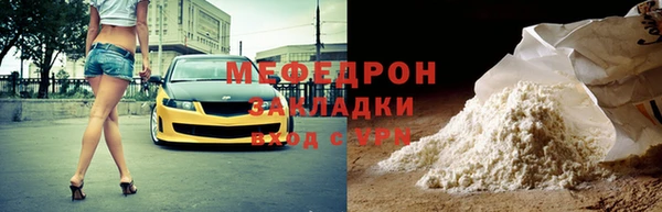 mdpv Медвежьегорск